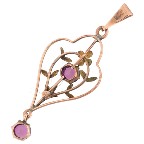 1251 - An Antique Edwardian 9ct rose gold amethyst openwork pendant, 41.5mm, 1g