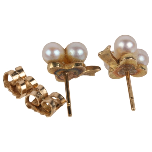 1270 - A pair of 9ct gold pearl Club stud earrings, unmarked mount tests as 9ct, 11.5mm, 1.9g