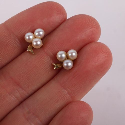 1270 - A pair of 9ct gold pearl Club stud earrings, unmarked mount tests as 9ct, 11.5mm, 1.9g