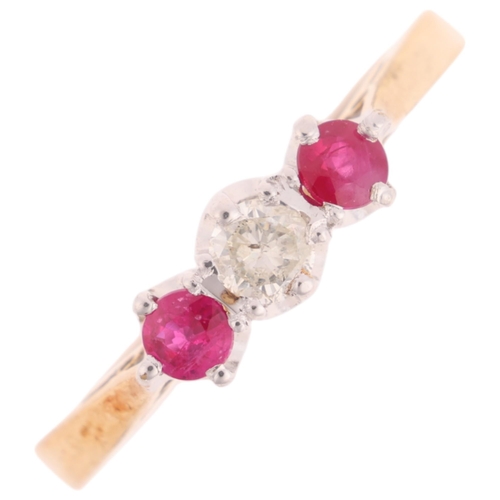 1276 - A 9ct gold three stone ruby and diamond ring, set with round-cut rubies and 0.25ct modern round bril... 