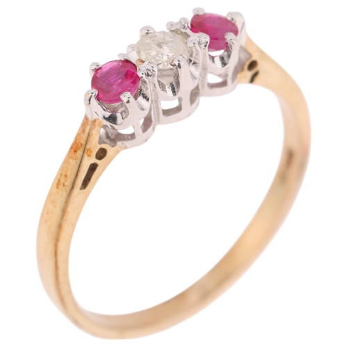 1276 - A 9ct gold three stone ruby and diamond ring, set with round-cut rubies and 0.25ct modern round bril... 