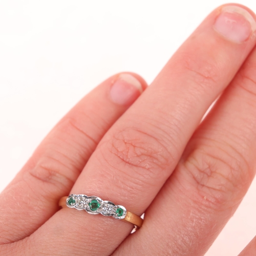 1286 - A 9ct gold five stone emerald and diamond ring, maker EAS, Sheffield 2001, setting height 4.1mm, siz... 