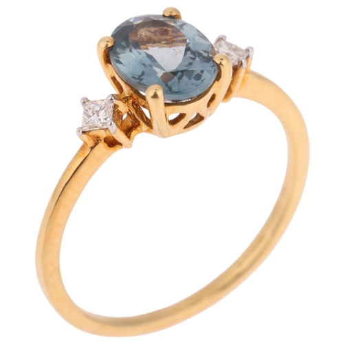 1287 - An 18ct gold three stone blue Mahenge spinel and diamond ring, by Thomas Rae, claw set with 1.3ct ov... 