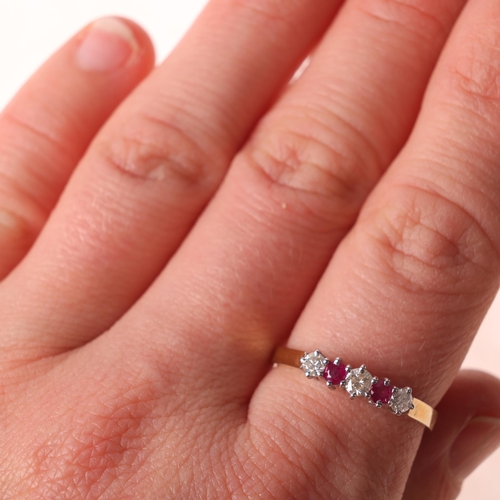 1290 - A 9ct gold five stone ruby and diamond ring, set with round-cut rubies and modern round brilliant-cu... 