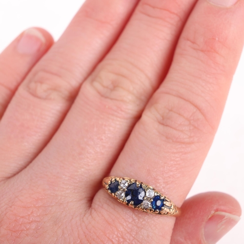 1300 - An Antique 18ct gold seven stone sapphire and diamond half hoop ring, indistinct maker, Birmingham 1... 