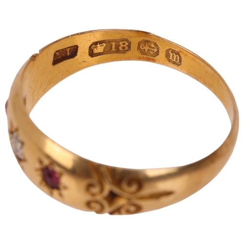 1304 - An Antique Victorian 18ct gold three stone ruby and diamond ring, maker EV, Birmingham 1896, star se... 