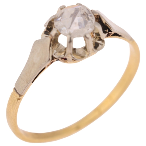 1306 - An Antique 18ct gold single stone diamond ring, claw set with rose-cut diamond, diamond measures app... 