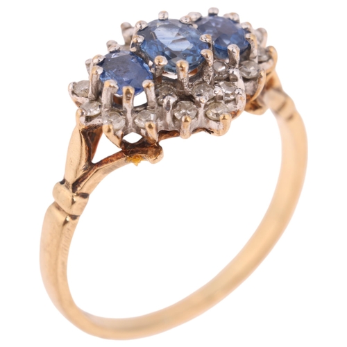 1312 - A 9ct gold sapphire and diamond cluster ring, maker AS, Birmingham 1991, set with oval mixed-cut sap... 