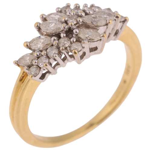 1314 - An 18ct gold diamond cluster dress ring, maker GC, Sheffield 2002, set with marquise and modern roun... 