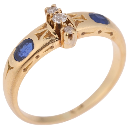 1327 - An Antique 18ct gold sapphire and diamond dress ring, set with oval mixed-cut sapphires and single-c... 