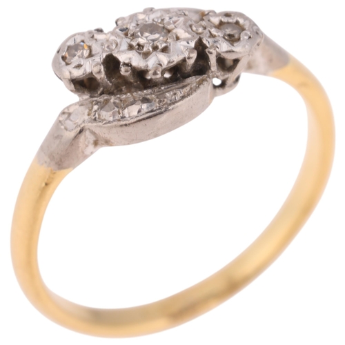 1337 - An 18ct gold three stone diamond crossover ring, platinum-topped illusion set with round-cut diamond... 