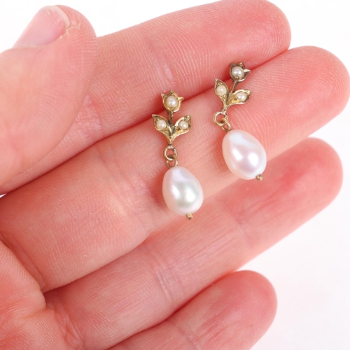 1341 - A pair of 9ct gold pearl drop stud earrings, unmarked mount tests as 9ct, 23.7mm, 2.1g