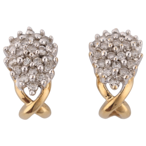 1350 - A pair of 9ct gold diamond cluster stud earrings, half hoop form set with modern round brilliant-cut... 