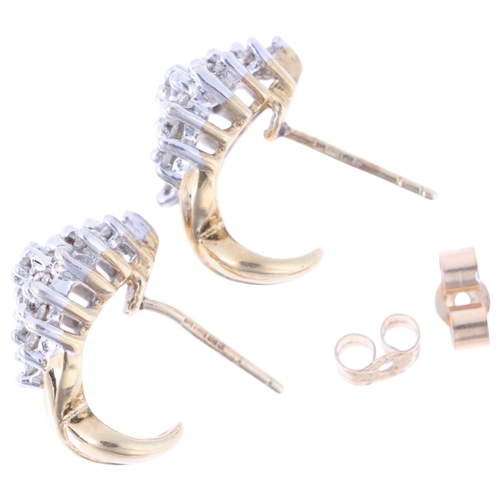 1350 - A pair of 9ct gold diamond cluster stud earrings, half hoop form set with modern round brilliant-cut... 