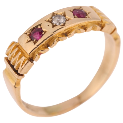 1353 - An Antique 18ct gold three stone ruby and diamond ring, indistinct hallmarks, setting height 5.5mm, ... 