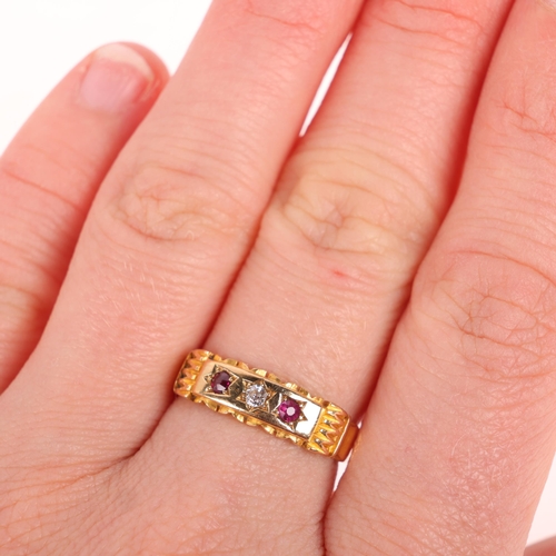 1353 - An Antique 18ct gold three stone ruby and diamond ring, indistinct hallmarks, setting height 5.5mm, ... 