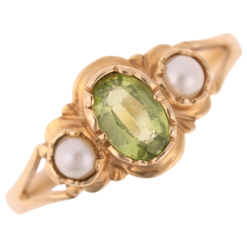 1356 - A 9ct gold three stone peridot and pearl ring, setting height 8.4mm, size O, 1.7g