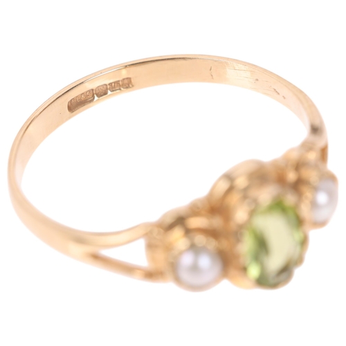 1356 - A 9ct gold three stone peridot and pearl ring, setting height 8.4mm, size O, 1.7g