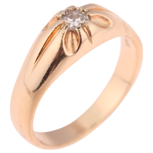 1366 - A 9ct gold 0.25ct single stone diamond gypsy ring, set with modern round brilliant-cut diamond, sett... 