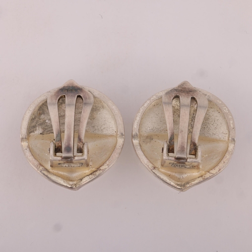 1480 - LAPPONIA - a pair of Finnish modernist sterling silver-gilt abstract clip-on earrings, in style of B... 