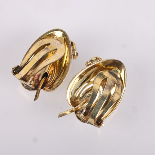 1495 - VOLMER BAHNER - a pair of Danish modernist sterling silver-gilt white enamel leaf clip-on earrings, ... 