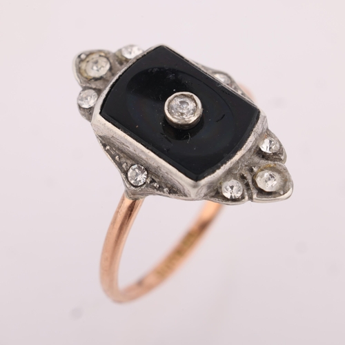 1530 - A 9ct gold and silver onyx and cubic zirconia panel ring, setting height 14.4mm, size N, 2.8g