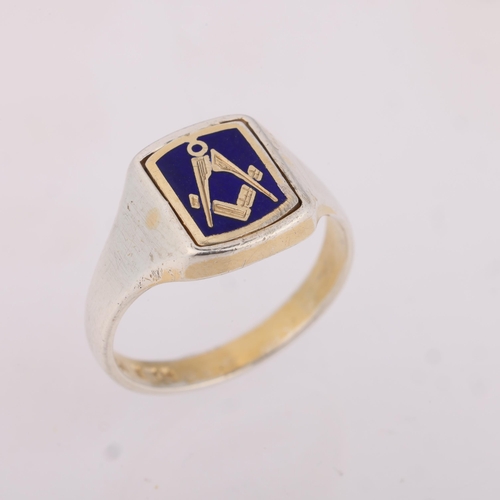 1535 - A silver-gilt enamel Masonic signet ring, maker JHW, Birmingham 1989, setting height 7.4mm, size V, ... 