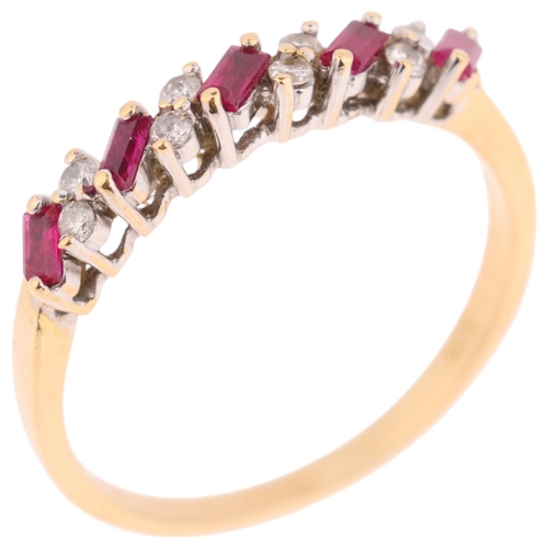 1374 - An 18ct gold ruby and diamond half hoop ring, set with baguette-cut rubies and modern round brillian... 