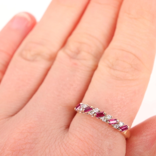 1374 - An 18ct gold ruby and diamond half hoop ring, set with baguette-cut rubies and modern round brillian... 