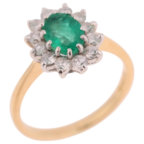 1380 - An 18ct gold emerald and diamond cluster ring, London 1989, claw set with oval mixed-cut emerald and... 