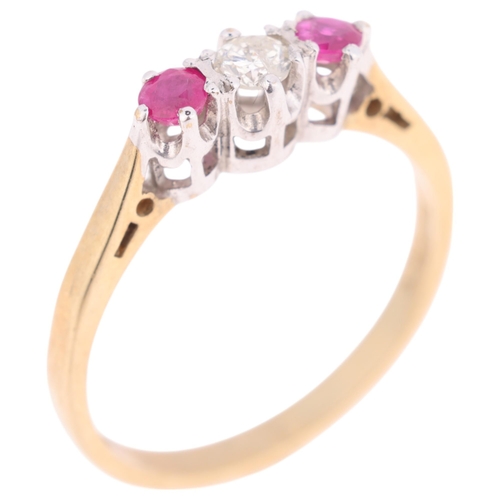 1381 - A 9ct gold three stone ruby and diamond ring, total diamond content approx 0.25ct, setting height 4.... 