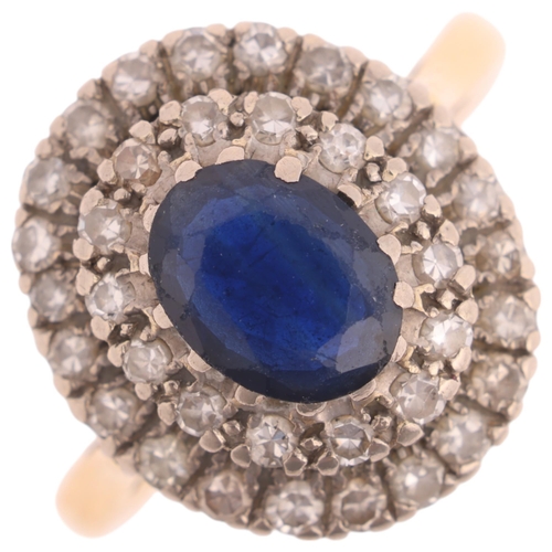 1382 - An 18ct gold sapphire and diamond cluster ring, set with oval mixed-cut sapphire and 2 rows of singl... 