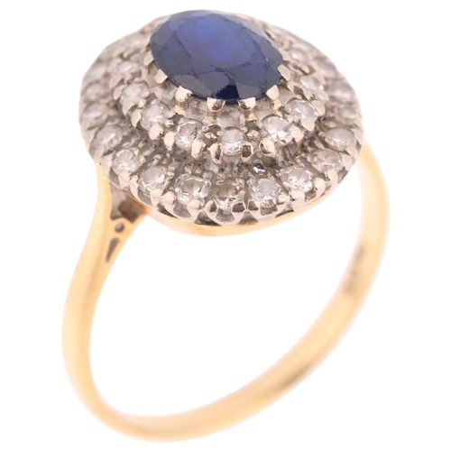 1382 - An 18ct gold sapphire and diamond cluster ring, set with oval mixed-cut sapphire and 2 rows of singl... 