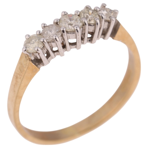 1390 - A 9ct gold five stone diamond ring, claw set with modern round brilliant-cut diamonds, total diamond... 