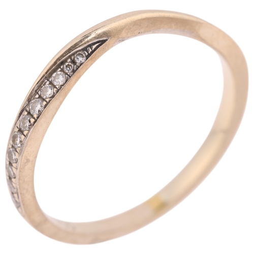 1392 - An 18ct white gold diamond half eternity ring, set with modern round brilliant-cut diamonds, band wi... 