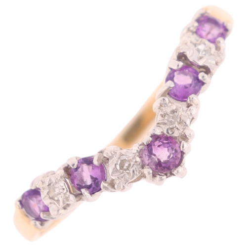 1409 - A 9ct gold amethyst and diamond wishbone ring, setting height 3.2mm, size N, 1.2g