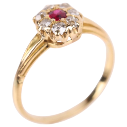 1410 - An Antique 18ct gold ruby and diamond cluster ring, set with round-cut ruby and old-cut diamonds, un... 