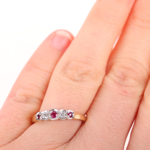 1411 - A 9ct gold five stone ruby and diamond half hoop ring, setting height 4.1mm, size M, 2.1g