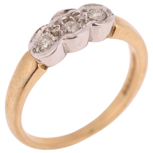 1412 - A 9ct gold three stone diamond ring, maker EAS, Sheffield 2001, set with modern round brilliant-cut ... 