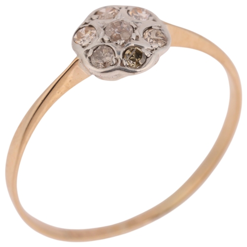 1414 - A 9ct gold and silver diamond flowerhead cluster ring, setting height 7.3mm, size R, 0.8g