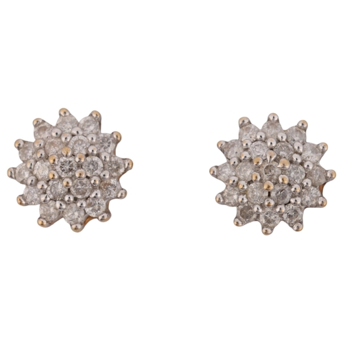 1416 - A pair of 9ct gold diamond cluster stud earrings, set with modern round brilliant-cut diamonds, tota... 