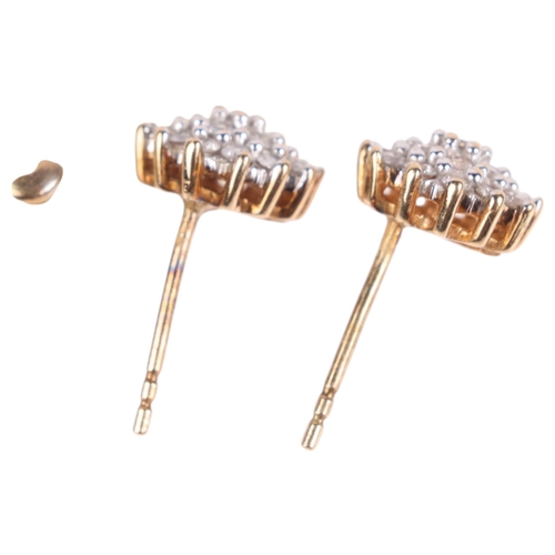 1416 - A pair of 9ct gold diamond cluster stud earrings, set with modern round brilliant-cut diamonds, tota... 