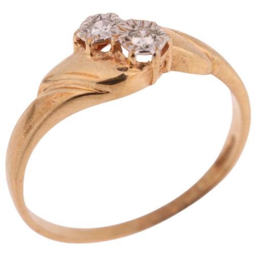 1429 - A 9ct gold two stone diamond crossover ring, illusion set with modern round brilliant-cut diamonds, ... 