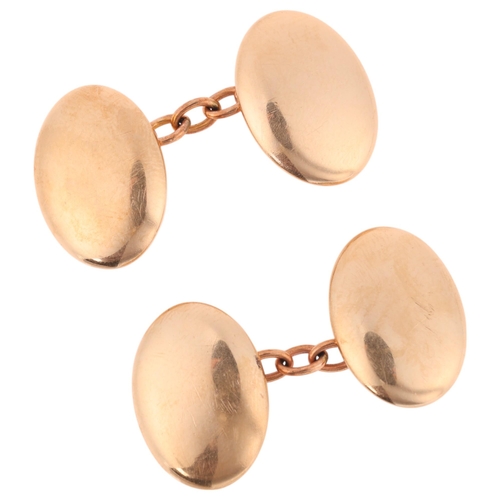 1433 - A pair of American 14ct gold oval cufflinks, by Birks, 18.1mm, 6g