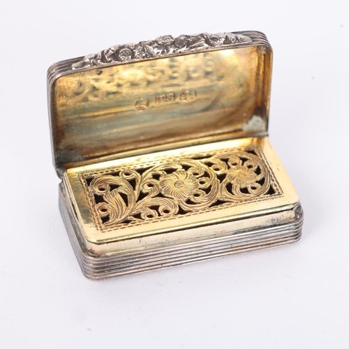 1615 - A George IV silver vinaigrette, maker TS, Birmingham 1829, rectangular form with engine turned decor... 