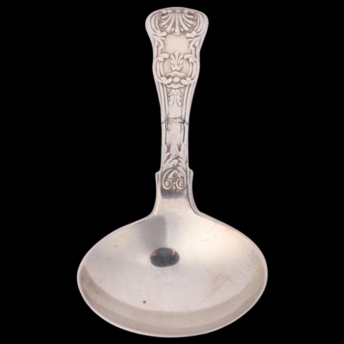 1616 - A George IV silver King's pattern tea caddy spoon, indistinct maker, London 1826, 9.5cm