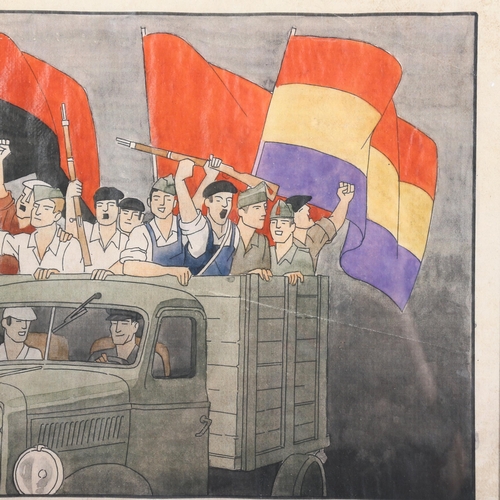 241 - Spanish Civil War propaganda study, watercolour/ink on paper, image 25cm x 37cm, framed