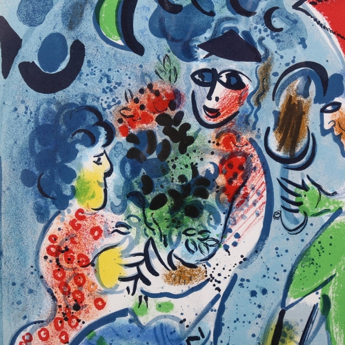 338 - Marc Chagall (1887 - 1985), 