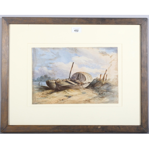 432 - Attributed to Samuel Prout (1783 - 1852), fishing boats on a beach, watercolour, unsigned, 23cm x 33... 