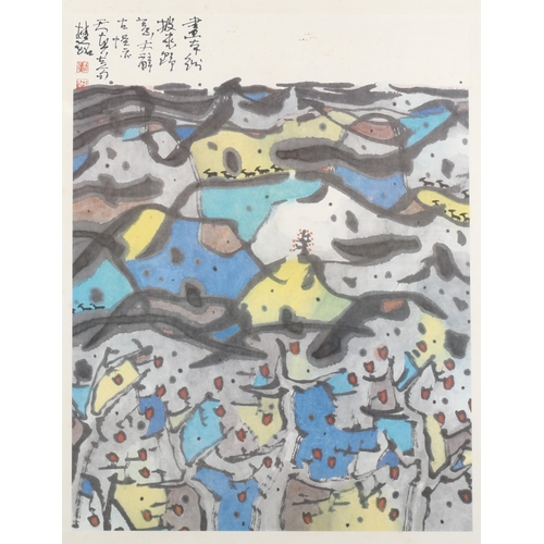 442 - 20th century Chinese School, abstract landscape, colour print with text inscription, image 60cm x 46... 